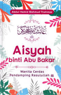 Image of Aisyah binti Abu Bakar
